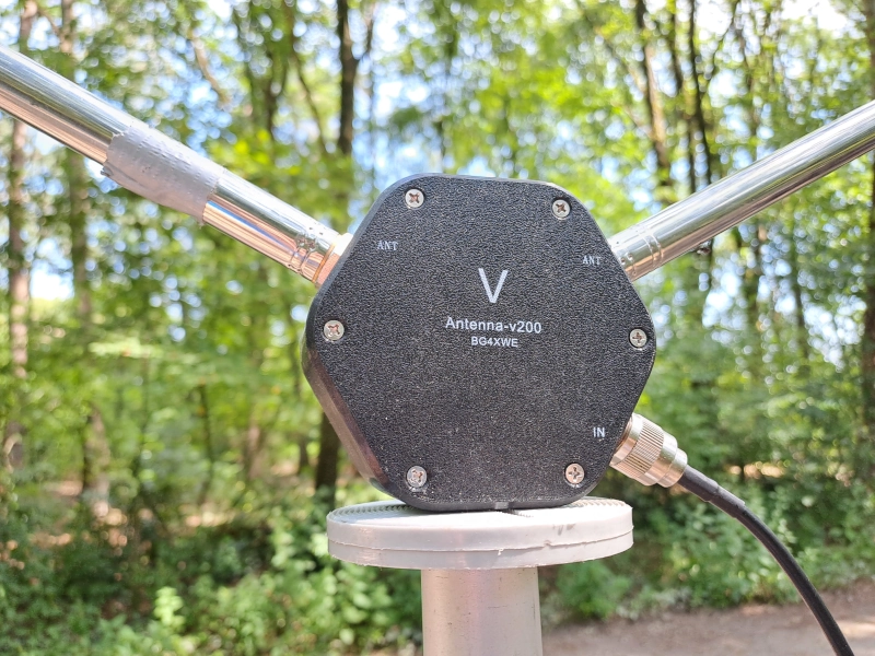 Antenna v200 BG4XWE