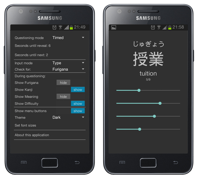 Screenshots settings